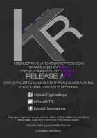 Oujosama No Tokkouyaku / オウジョサマノトッコウヤク [Chikaya] [Tales Of Vesperia] Thumbnail Page 34