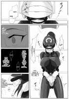 Dimension Empire: Domigulas Vol.1 / 次元帝国 ドミギュラス Vol.1 [Wabuki] [Original] Thumbnail Page 21