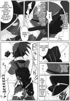 Dimension Empire: Domigulas Vol.1 / 次元帝国 ドミギュラス Vol.1 [Wabuki] [Original] Thumbnail Page 24