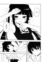 I Want To Cum On Fushikawa'S Face! / 不死川心に顔射したい! [Nase] [Maji De Watashi Ni Koi Shinasai] Thumbnail Page 20