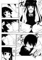 I Want To Cum On Fushikawa'S Face! / 不死川心に顔射したい! [Nase] [Maji De Watashi Ni Koi Shinasai] Thumbnail Page 25