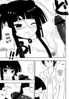 I Want To Cum On Fushikawa'S Face! / 不死川心に顔射したい! [Nase] [Maji De Watashi Ni Koi Shinasai] Thumbnail Page 28