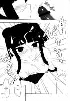 I Want To Cum On Fushikawa'S Face! / 不死川心に顔射したい! [Nase] [Maji De Watashi Ni Koi Shinasai] Thumbnail Page 30