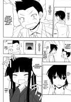 I Want To Cum On Fushikawa'S Face! / 不死川心に顔射したい! [Nase] [Maji De Watashi Ni Koi Shinasai] Thumbnail Page 31