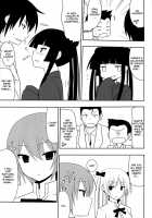 I Want To Cum On Fushikawa'S Face! / 不死川心に顔射したい! [Nase] [Maji De Watashi Ni Koi Shinasai] Thumbnail Page 32