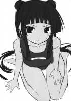 I Want To Cum On Fushikawa'S Face! / 不死川心に顔射したい! [Nase] [Maji De Watashi Ni Koi Shinasai] Thumbnail Page 34