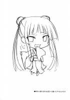 I Want To Cum On Fushikawa'S Face! / 不死川心に顔射したい! [Nase] [Maji De Watashi Ni Koi Shinasai] Thumbnail Page 35