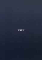 I Want To Cum On Fushikawa'S Face! / 不死川心に顔射したい! [Nase] [Maji De Watashi Ni Koi Shinasai] Thumbnail Page 38