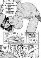 Gin [Hidemaru] [Original] Thumbnail Page 100