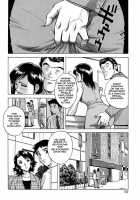 Gin [Hidemaru] [Original] Thumbnail Page 103