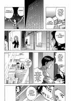 Gin [Hidemaru] [Original] Thumbnail Page 105