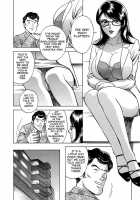 Gin [Hidemaru] [Original] Thumbnail Page 108