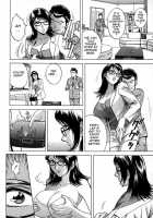 Gin [Hidemaru] [Original] Thumbnail Page 109