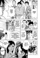 Gin [Hidemaru] [Original] Thumbnail Page 110