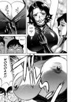 Gin [Hidemaru] [Original] Thumbnail Page 112