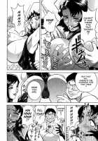 Gin [Hidemaru] [Original] Thumbnail Page 113