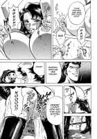 Gin [Hidemaru] [Original] Thumbnail Page 114