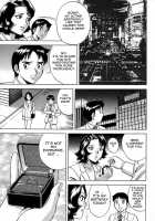 Gin [Hidemaru] [Original] Thumbnail Page 120