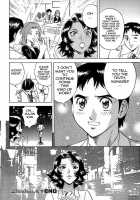 Gin [Hidemaru] [Original] Thumbnail Page 121