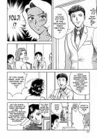 Gin [Hidemaru] [Original] Thumbnail Page 125