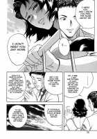 Gin [Hidemaru] [Original] Thumbnail Page 133