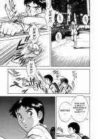 Gin [Hidemaru] [Original] Thumbnail Page 140