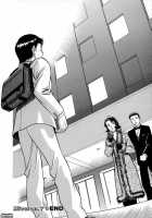 Gin [Hidemaru] [Original] Thumbnail Page 141