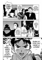 Gin [Hidemaru] [Original] Thumbnail Page 143