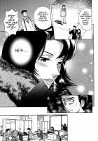 Gin [Hidemaru] [Original] Thumbnail Page 144