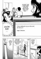 Gin [Hidemaru] [Original] Thumbnail Page 145