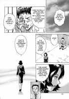 Gin [Hidemaru] [Original] Thumbnail Page 153