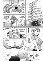 Gin [Hidemaru] [Original] Thumbnail Page 163