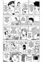 Gin [Hidemaru] [Original] Thumbnail Page 165