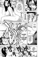 Gin [Hidemaru] [Original] Thumbnail Page 174