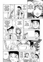 Gin [Hidemaru] [Original] Thumbnail Page 177