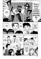 Gin [Hidemaru] [Original] Thumbnail Page 179