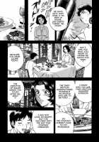 Gin [Hidemaru] [Original] Thumbnail Page 21