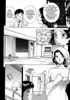 Gin [Hidemaru] [Original] Thumbnail Page 22