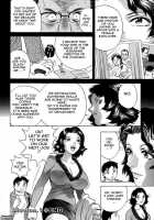 Gin [Hidemaru] [Original] Thumbnail Page 30