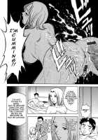 Gin [Hidemaru] [Original] Thumbnail Page 38