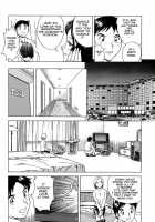 Gin [Hidemaru] [Original] Thumbnail Page 40