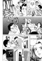 Gin [Hidemaru] [Original] Thumbnail Page 44