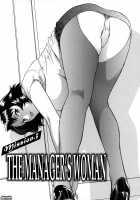 Gin [Hidemaru] [Original] Thumbnail Page 49