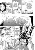 Gin [Hidemaru] [Original] Thumbnail Page 53