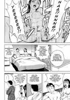 Gin [Hidemaru] [Original] Thumbnail Page 54