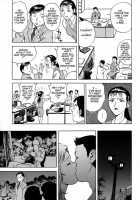 Gin [Hidemaru] [Original] Thumbnail Page 57