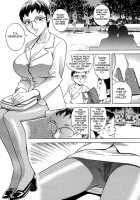 Gin [Hidemaru] [Original] Thumbnail Page 58