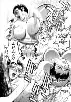 Gin [Hidemaru] [Original] Thumbnail Page 64