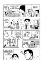 Gin [Hidemaru] [Original] Thumbnail Page 69