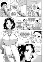 Gin [Hidemaru] [Original] Thumbnail Page 73